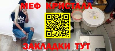 2c-b Кимры