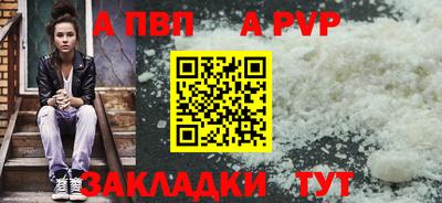 круглые Кинель