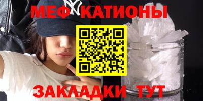 2c-b Кимры