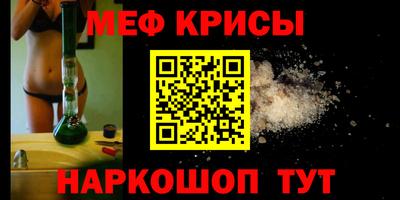 2c-b Кимры