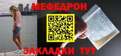 2c-b Кимры