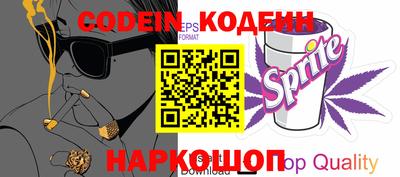 2c-b Кимры