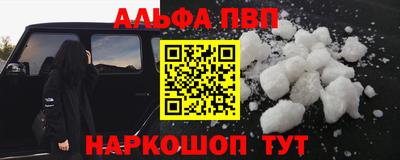 круглые Кинель