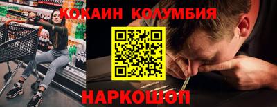 а пвп мука Конаково