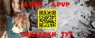 мяу мяу мука Кингисепп
