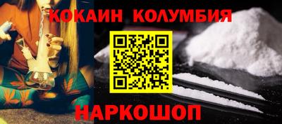 круглые Кинель