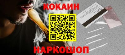 мяу мяу мука Кингисепп