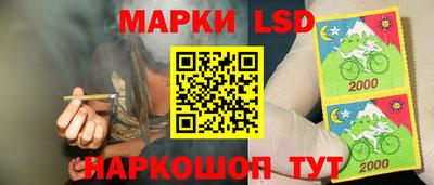 2c-b Кимры