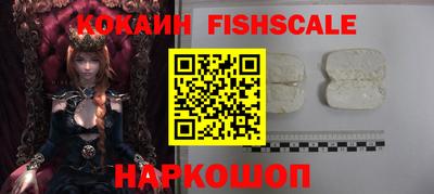 2c-b Кимры