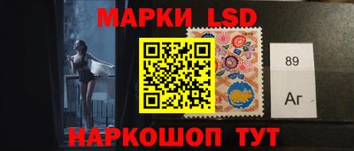 круглые Кинель