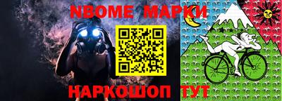 меф VHQ Коммунар