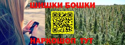 2c-b Кимры