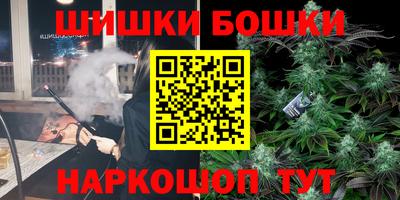 круглые Кинель