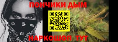 мяу мяу мука Кингисепп