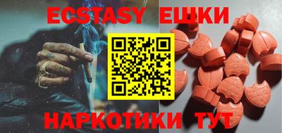 круглые Кинель