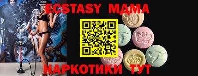 круглые Кинель