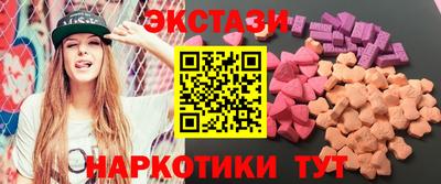 мяу мяу мука Кингисепп