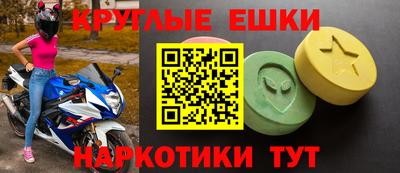 2c-b Кимры