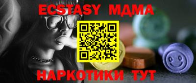 мяу мяу мука Кингисепп