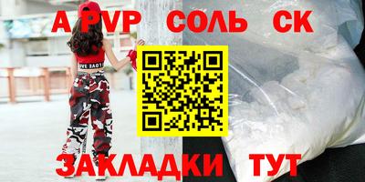 мяу мяу мука Кингисепп