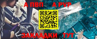 мяу мяу мука Кингисепп