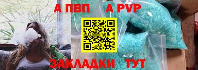 мяу мяу мука Кингисепп