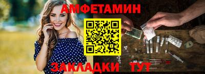 2c-b Кимры