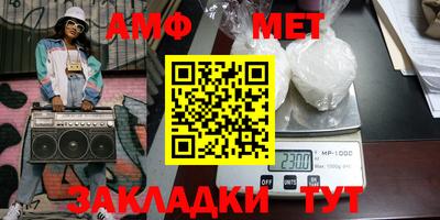 круглые Кинель