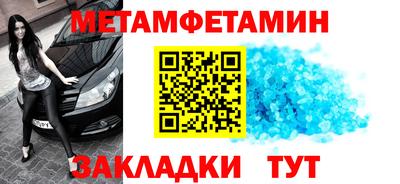 круглые Кинель