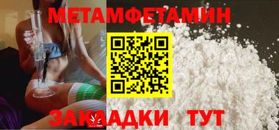 круглые Кинель