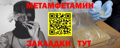 мяу мяу мука Кингисепп