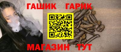 мяу мяу мука Кингисепп
