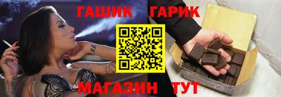 MESCALINE Комсомольск-на-Амуре