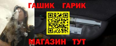 2c-b Кимры