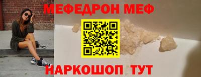 2c-b Кимры