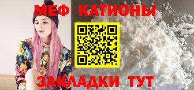 круглые Кинель