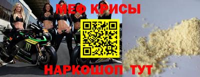 круглые Кинель