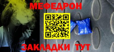 круглые Кинель