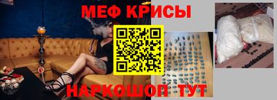 2c-b Кимры