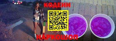 2c-b Кимры