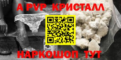 2c-b Кимры